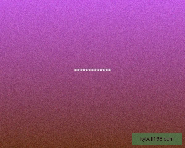 权威体育竞猜官网全方位解析最新赛事动态与投注指南