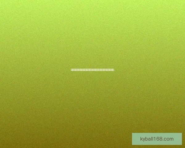 世界杯竞猜赔率解析与投注策略全面分析助力精准预测赛事结果