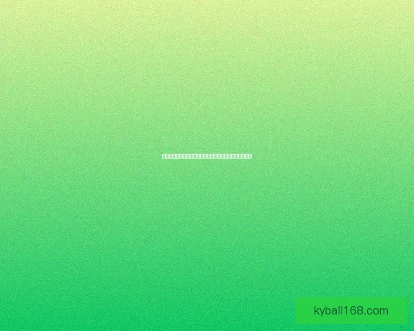 探索世界杯历史：从首届比赛到现代足球盛宴的演变与影响