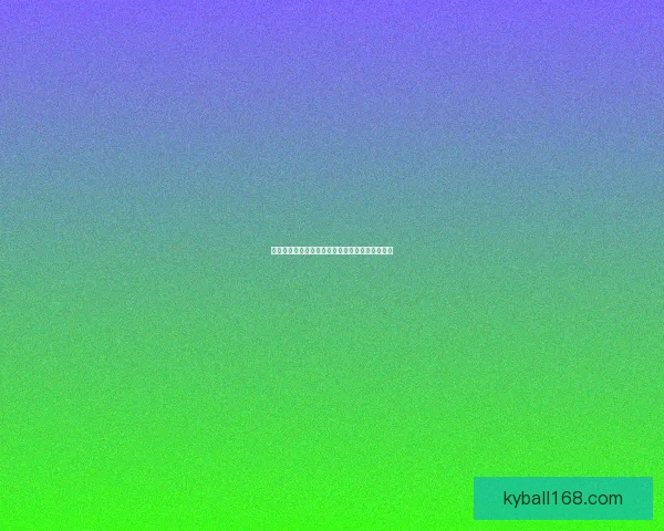 开云体育投注全面解析与最新玩法攻略全方位指南