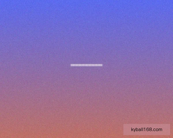 开云体育投注全面解析与最新玩法攻略全方位指南