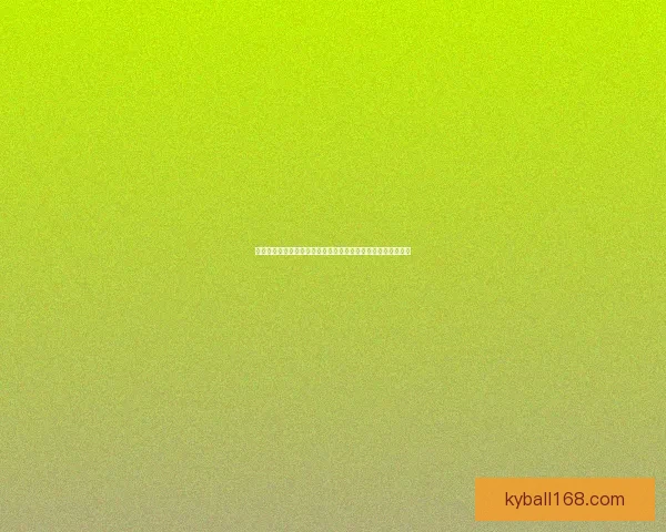 世界杯竞猜赔率解析与投注策略全面分析助力精准预测赛事结果