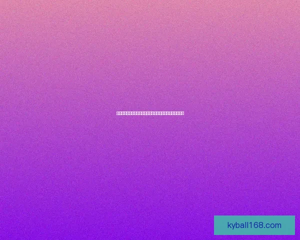 世界杯竞猜注册奖励全解析新手专属福利与高额彩金领取攻略