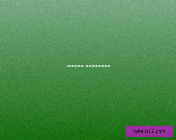 世界杯竞猜注册大礼包上线 新用户参与赢丰厚奖品活动等你来挑战