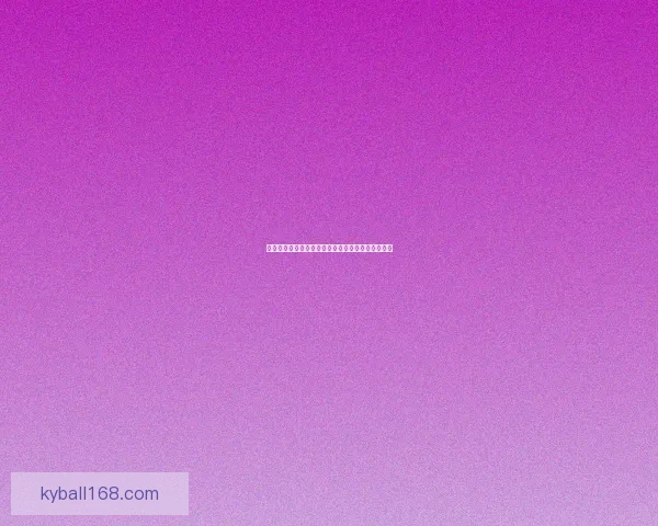 世界杯足球赛事竞猜盘口分析与投注策略全攻略解析