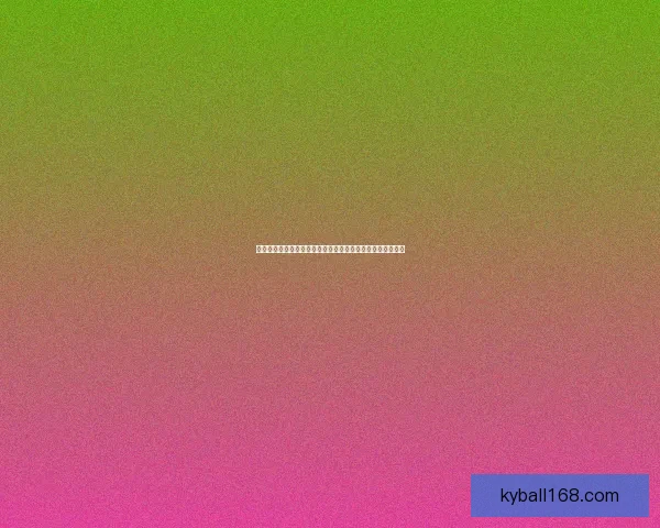 世界杯竞猜红包狂欢活动开启，赢取丰厚奖品与豪礼等你来拿