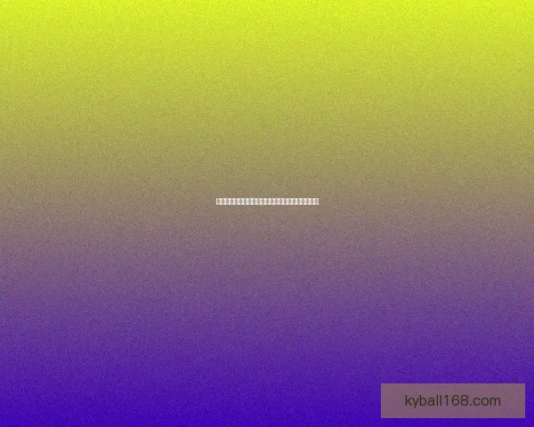 世界杯竞猜红包大放送参与赢大奖助力您的足球热情