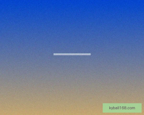 体育竞猜投注新趋势解析：如何在智能化时代提升投注策略与赢利机会