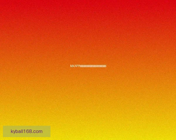 开云APP官方下载畅享体育娱乐精彩体验指南全新升级安全便捷平台