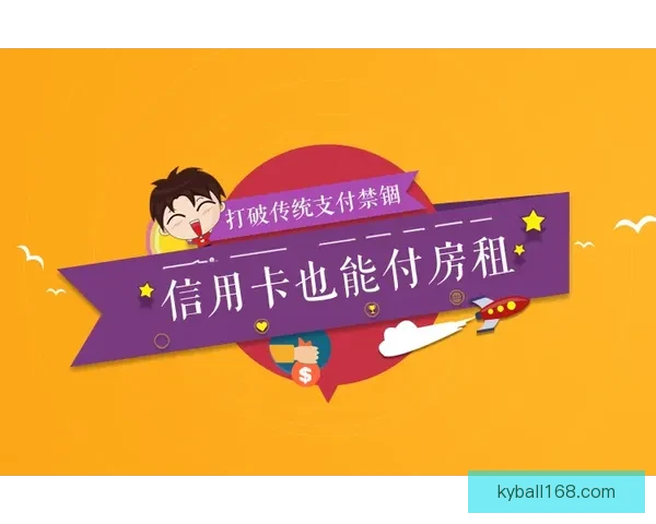 开云APP官方下载畅享体育娱乐精彩体验指南全新升级安全便捷平台