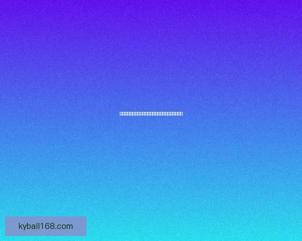 世界杯足球竞猜赔率分析及热门球队赛前预测与投注指南