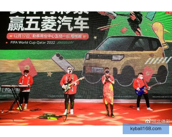 世界杯竞猜狂欢来袭 玩转预测赢大奖 一起挑战冠军之路