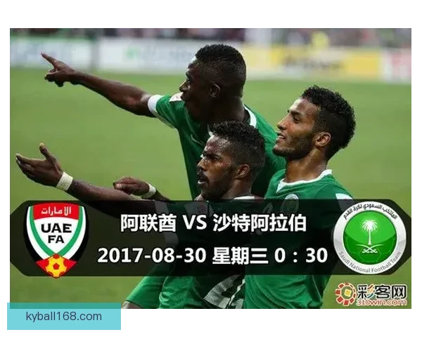 深度解析世界杯体育竞猜盘口变化规律与投注技巧实战应用全指南