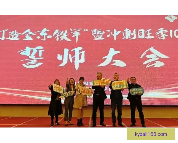 小卡宣言：全力以赴迎战强敌 拼搏精神让我们无所畏惧