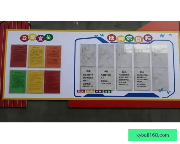 围绕体育竞猜平台打造多元玩法与安全合规体验的创新发展路径探索