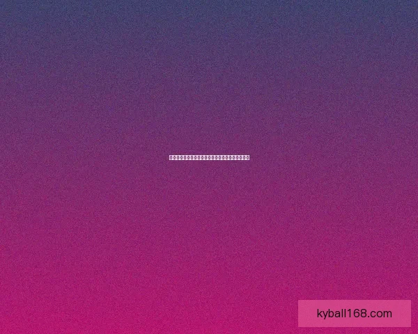 世界杯胜负竞猜攻略：精准预测技巧与投注策略解析